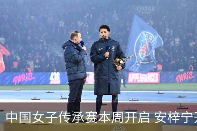 中国女子传承赛本周开启 安梓宁开启卫冕之路